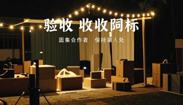 提升广告文案用户互动的常见问题与应对策略